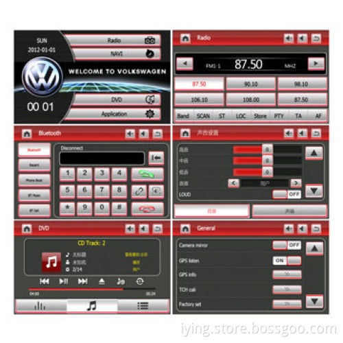 Car GPS Navigation System for VW Golf 7, CANBus with Car DVD Player, 800 x 480 Pixels Resolution